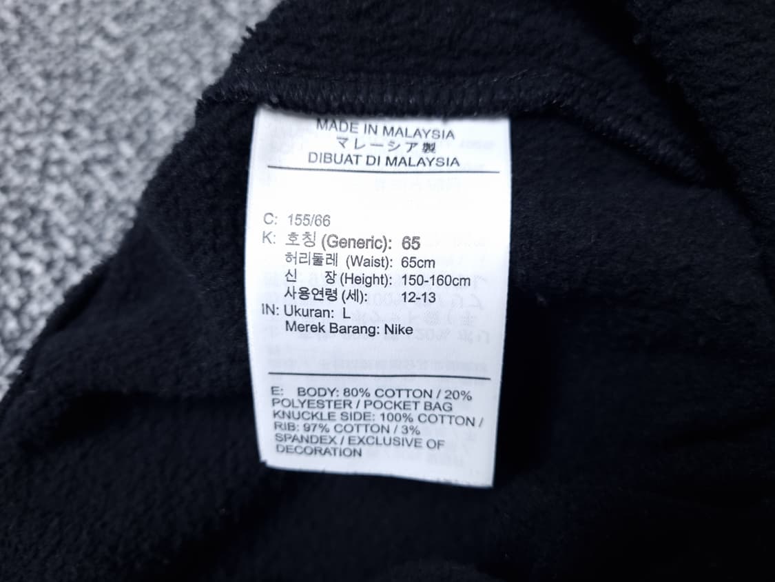 [무료배송][155]나이키 키즈 트레이닝 기모 카고 조거 팬츠 상품이미지9