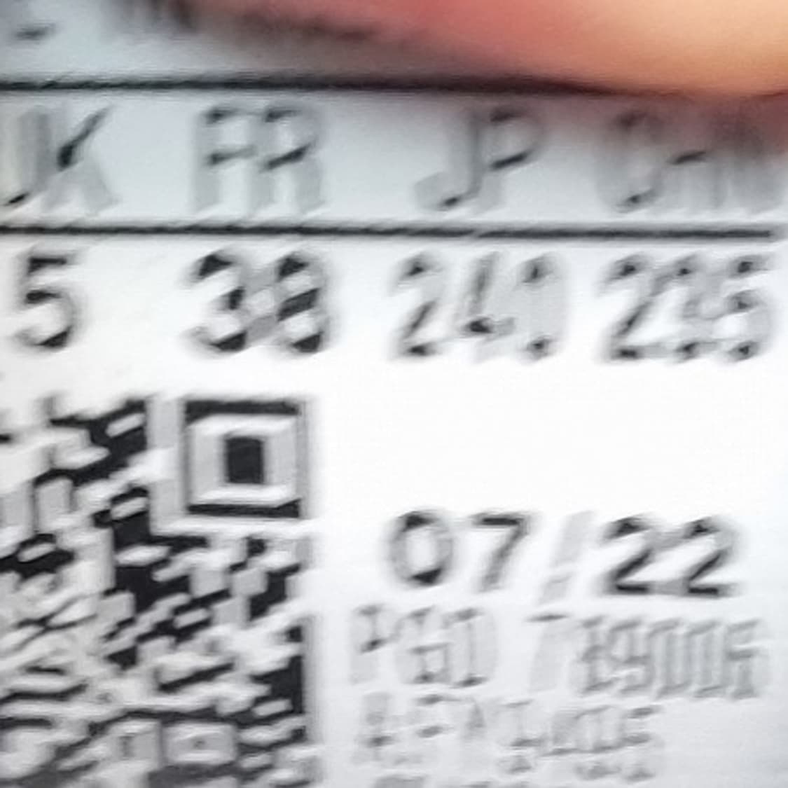 아디다스 듀라모 운동화 240 상품이미지6