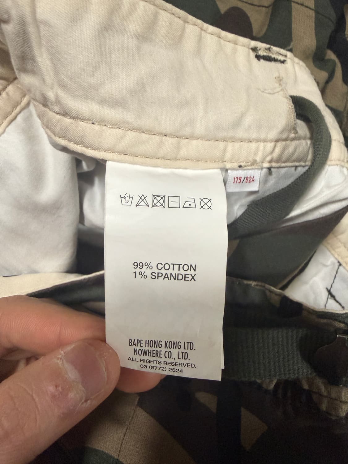 AAPE 카모 카고 반바지 상품이미지3