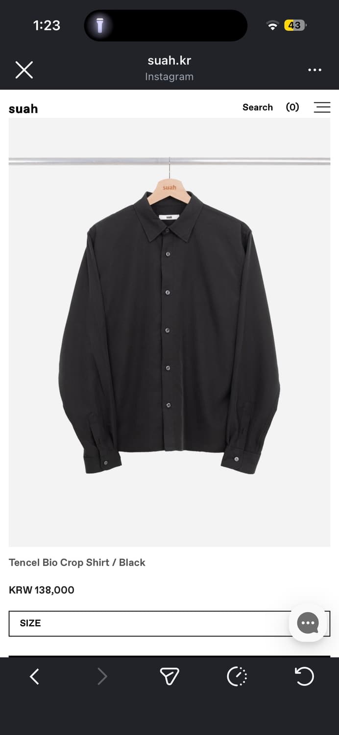 수아 셔츠 suah Tencel Bio Crop Shirt / Black 상품이미지1