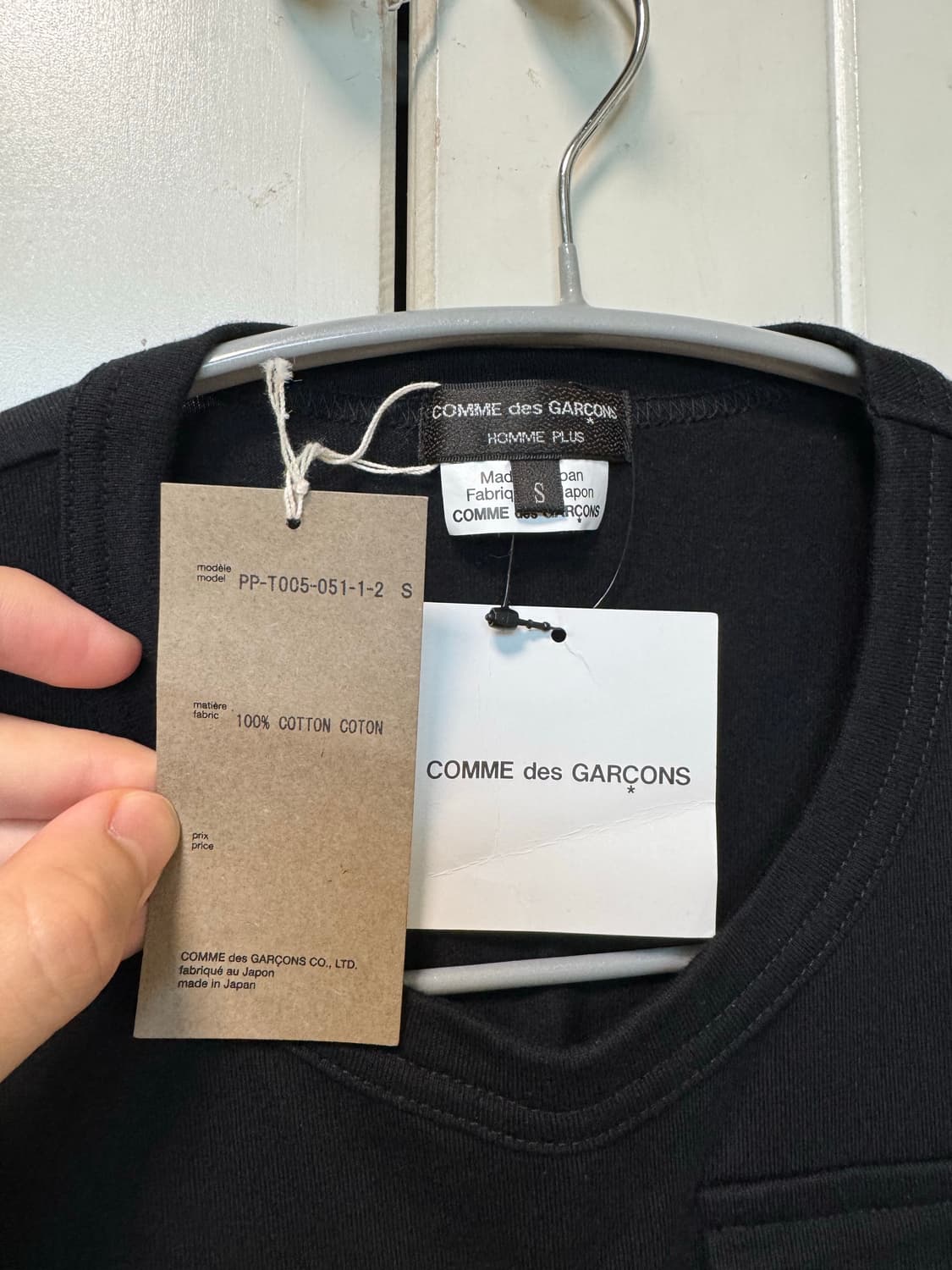 꼼데가르송 옴므 플러스 25aw 티셔츠 s사이즈 상품이미지3
