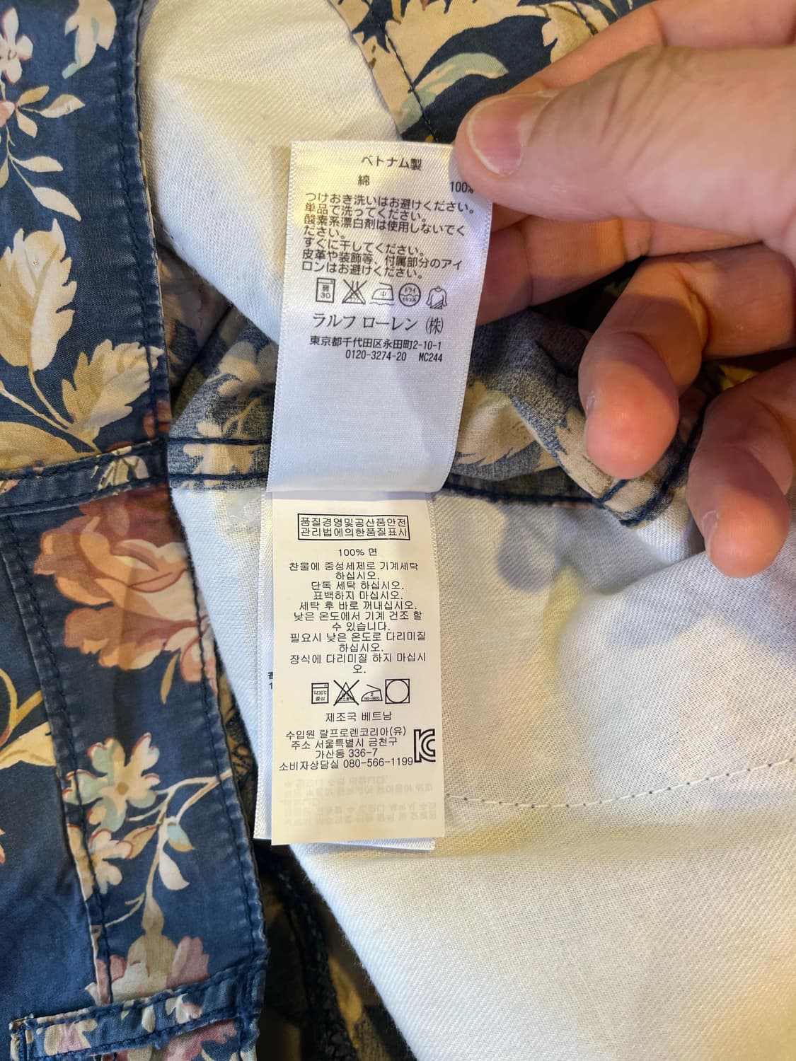 데님앤서플라이 플로랑 프린팅 팬츠 상품이미지6