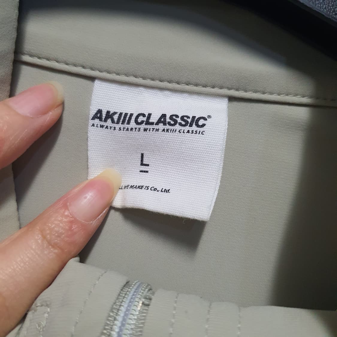 아키클래식 남성 반집업 에어쿨러 루즈핏 아노락 자켓  상품이미지3