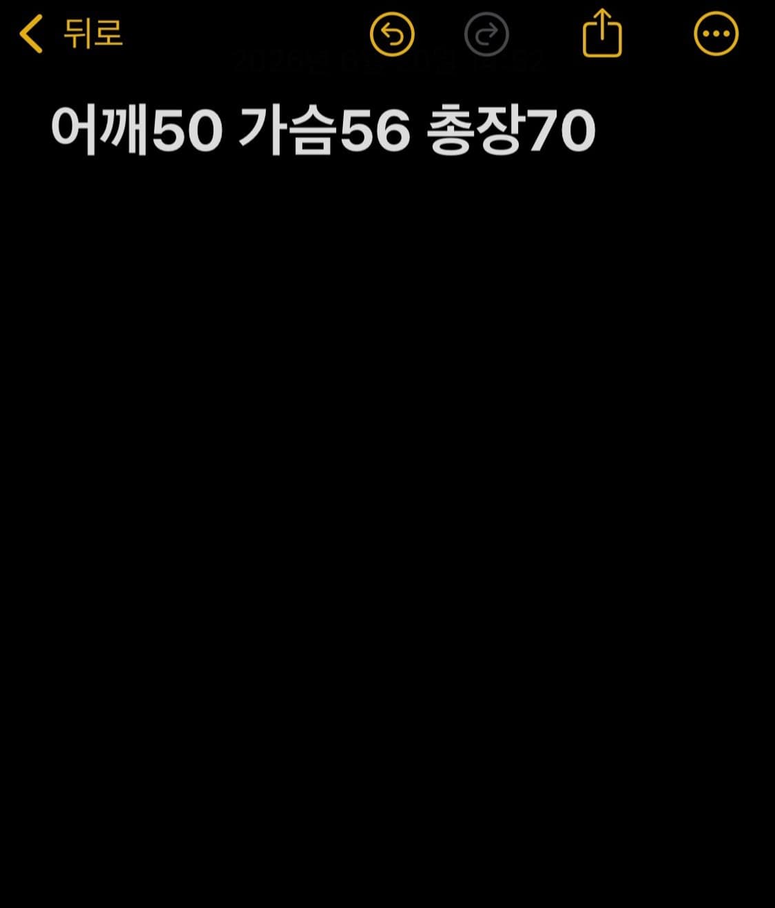폴햄 코튼 싱글 빅그래픽 반팔 티셔츠 블랙 상품이미지7