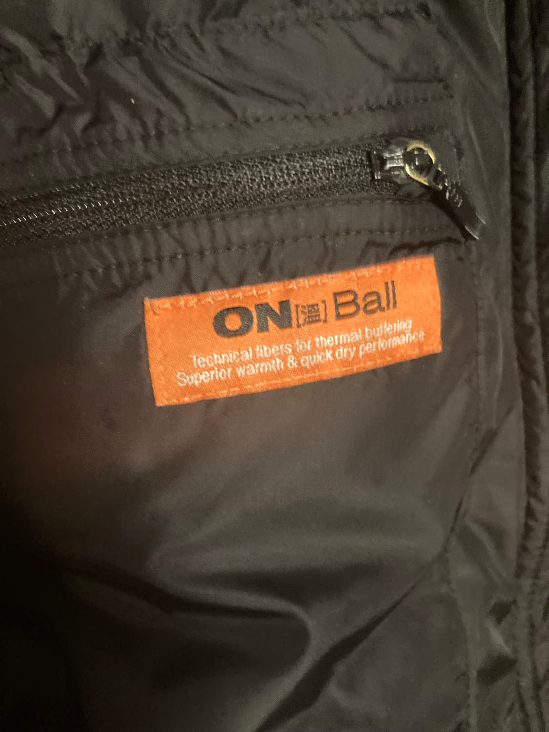 눕시 온볼  상품이미지4