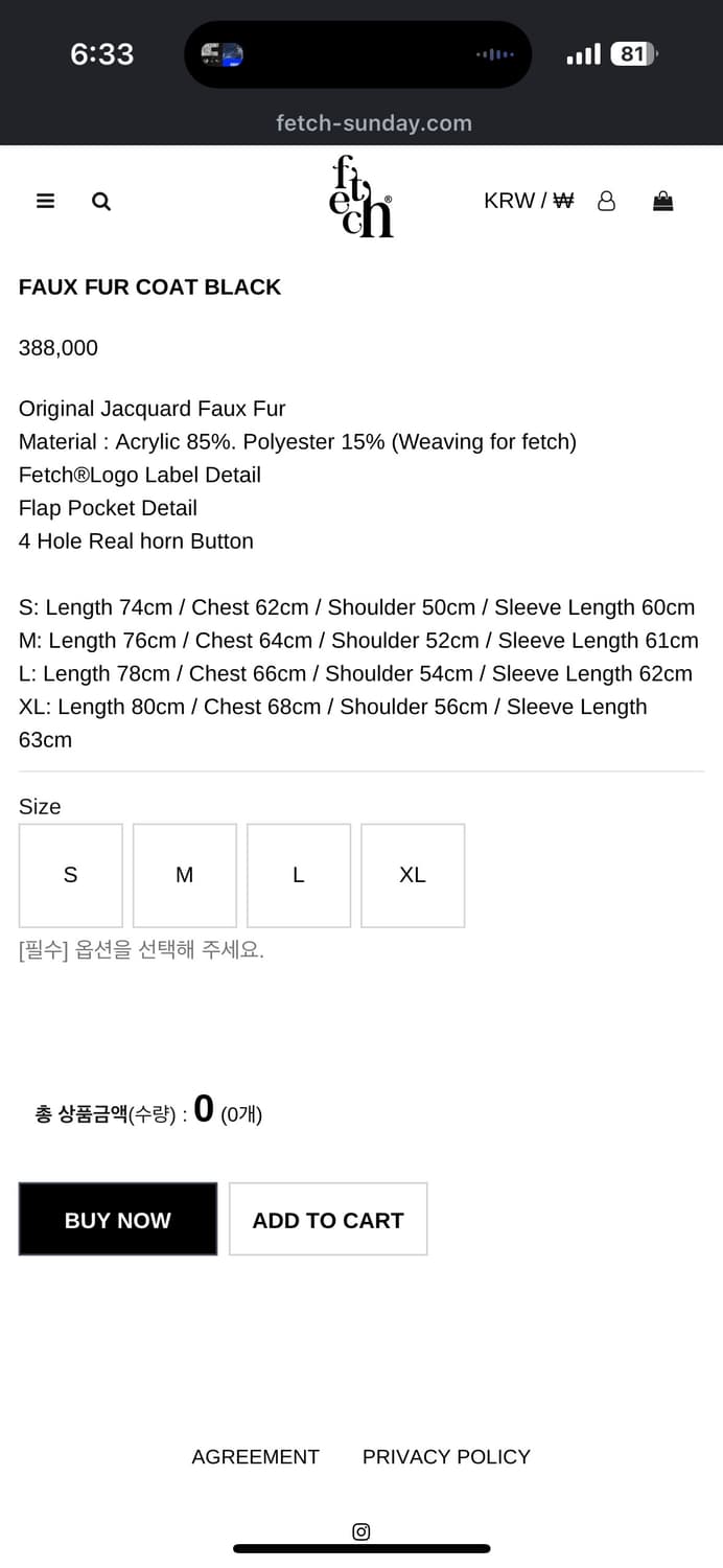 [XL] Fetch sunday faux coat 상품이미지6