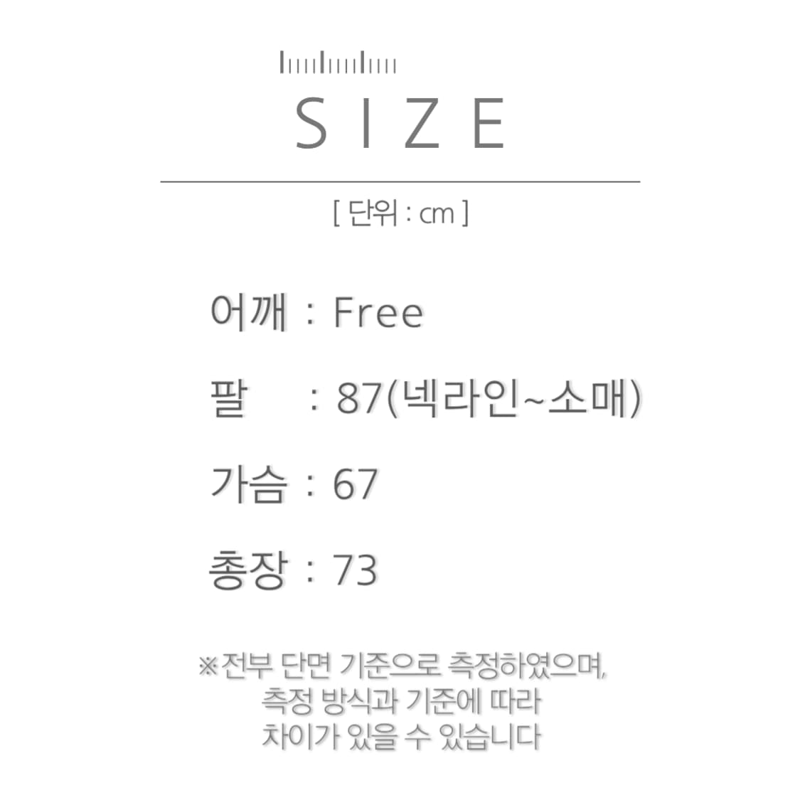 [XL]U.S 밀리터리 신형 IPFU 트랙자켓 상품이미지10