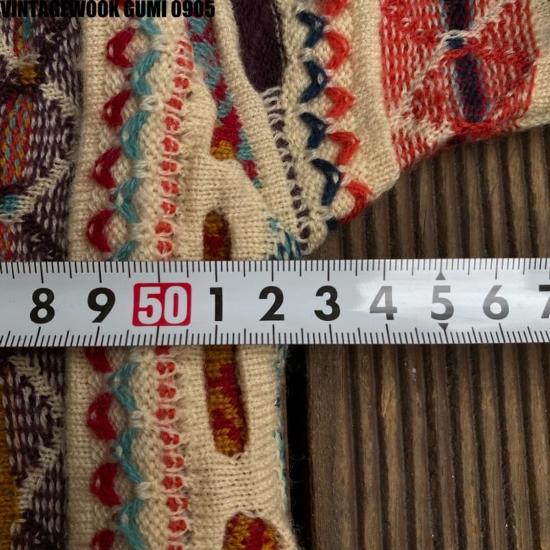 빈티지 케이블 니트 가디건 상품이미지4