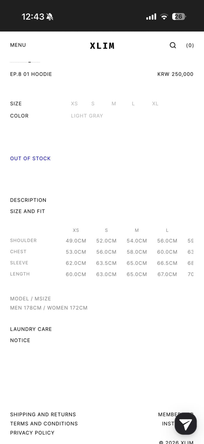 엑슬림 에피소드 ep8 후드 라이트 그레이 M 상품이미지4