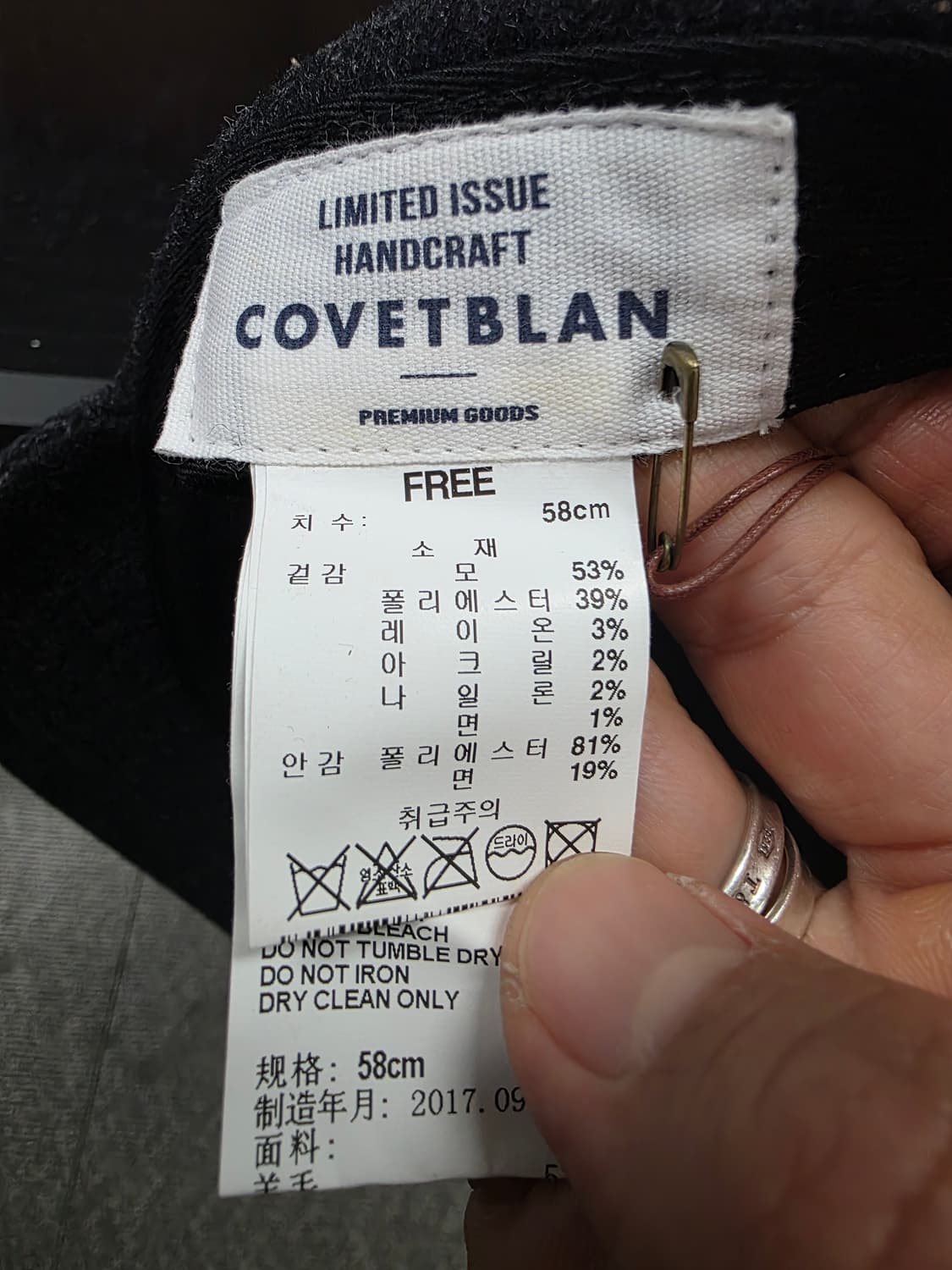 코벳블랑 스트랩백 볼캡 상품이미지9