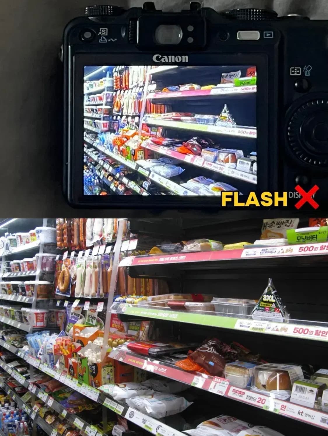 (안유진 디카) 캐논 파워샷 G9 Canon G9 상품이미지4