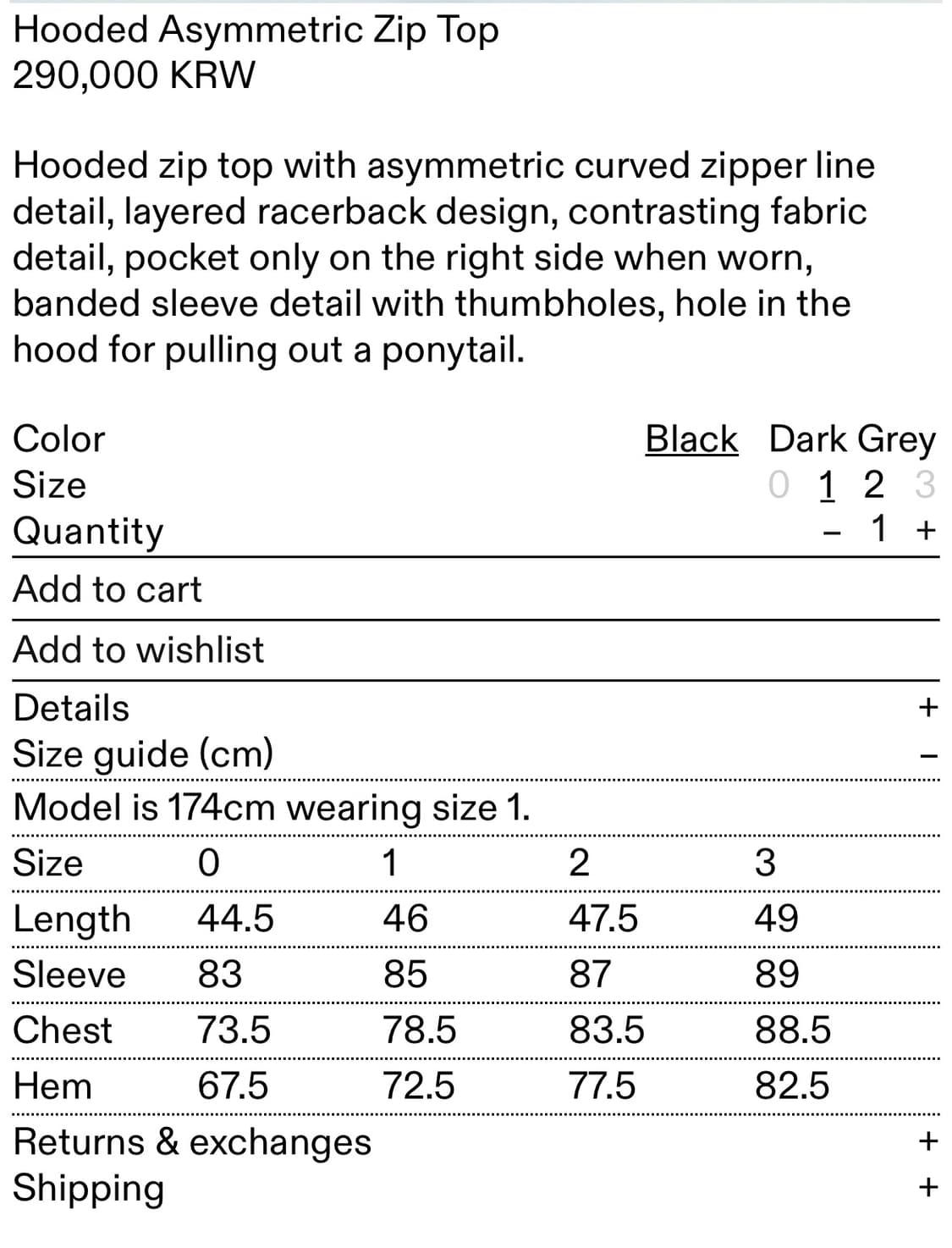 Hooded Asymmetric Zip Top 헤인서 후드집업 상품이미지4