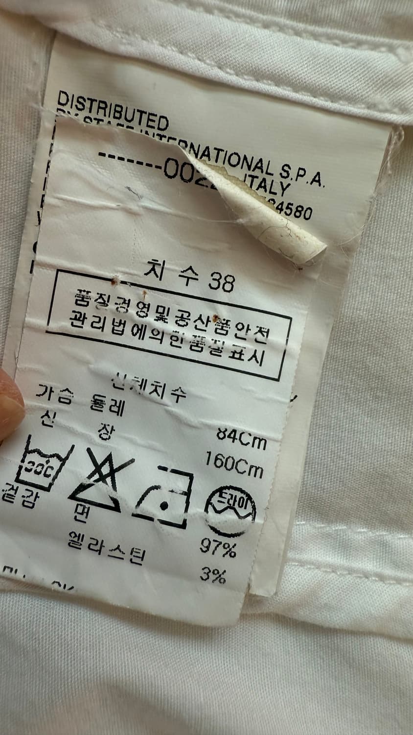 MM6 Margiela 마르지엘라 화이트 면 썸머 자켓 상품이미지4