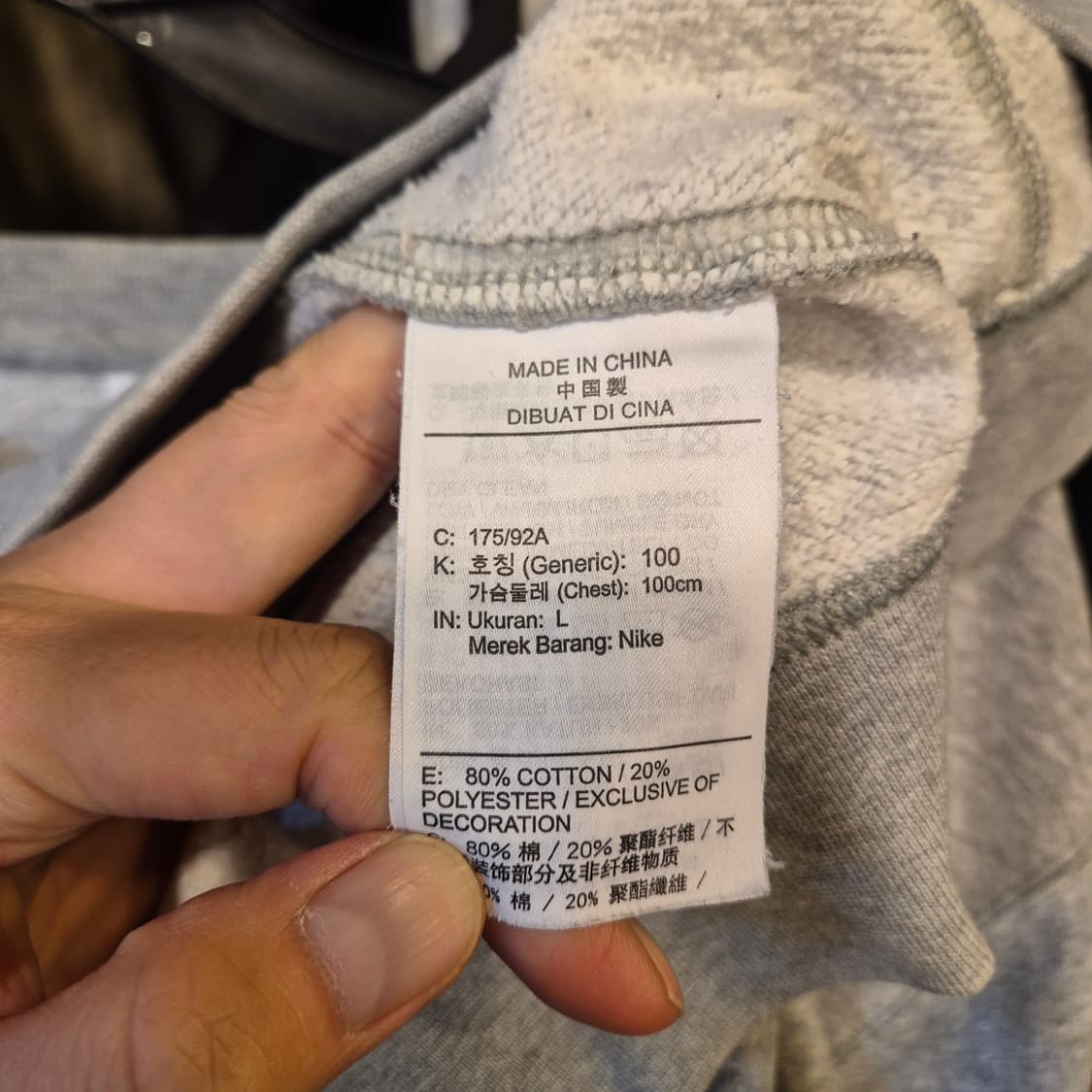 L 나이키 그레이 맨투맨  상품이미지4