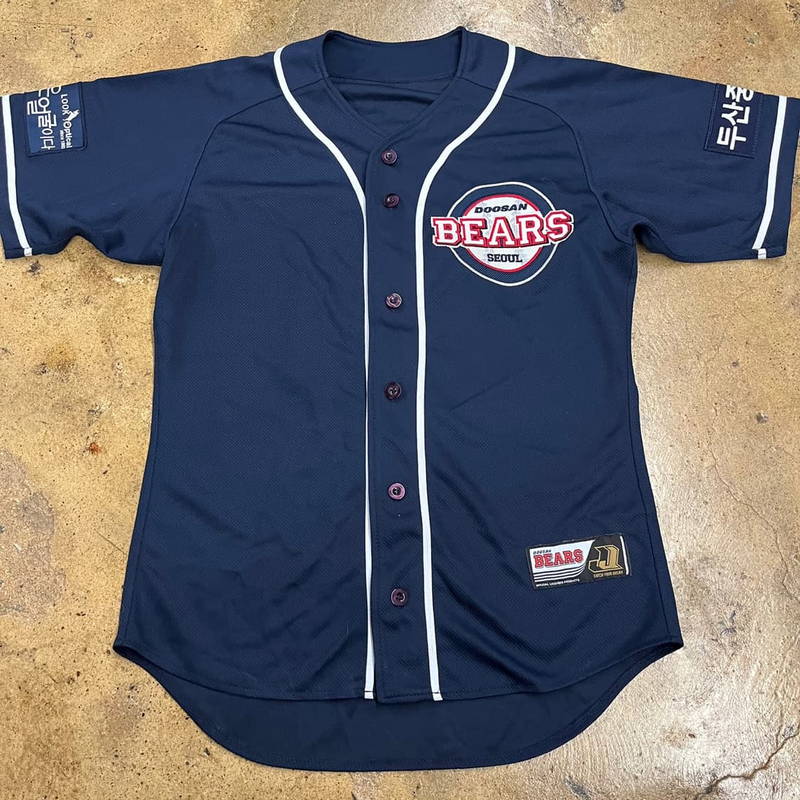 [90] 두산 베어스 야구 유니폼 네이비 정수빈 마킹 b15 상품이미지2