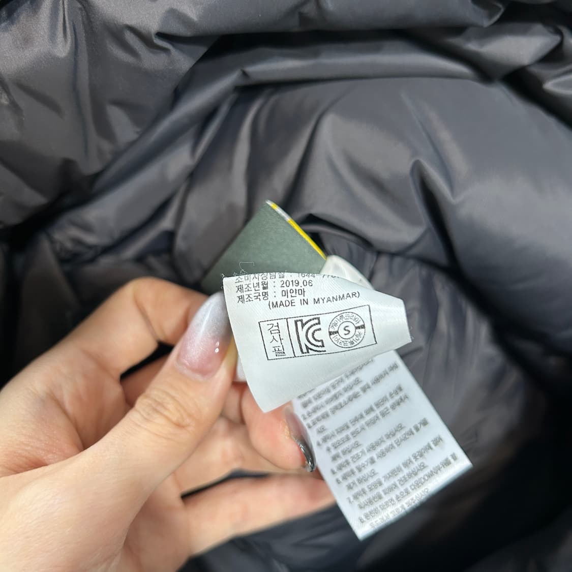 아이더 키즈 구스다운 롱패딩 130 상태최상 상품이미지4