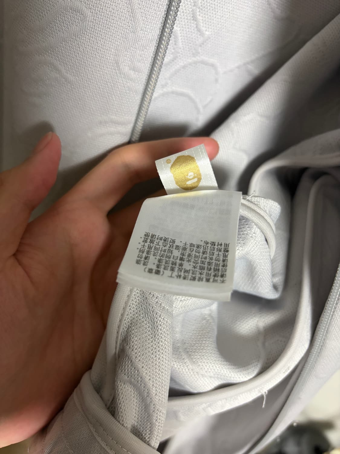 [L] 베이프 로고 져지 집업 상품이미지3