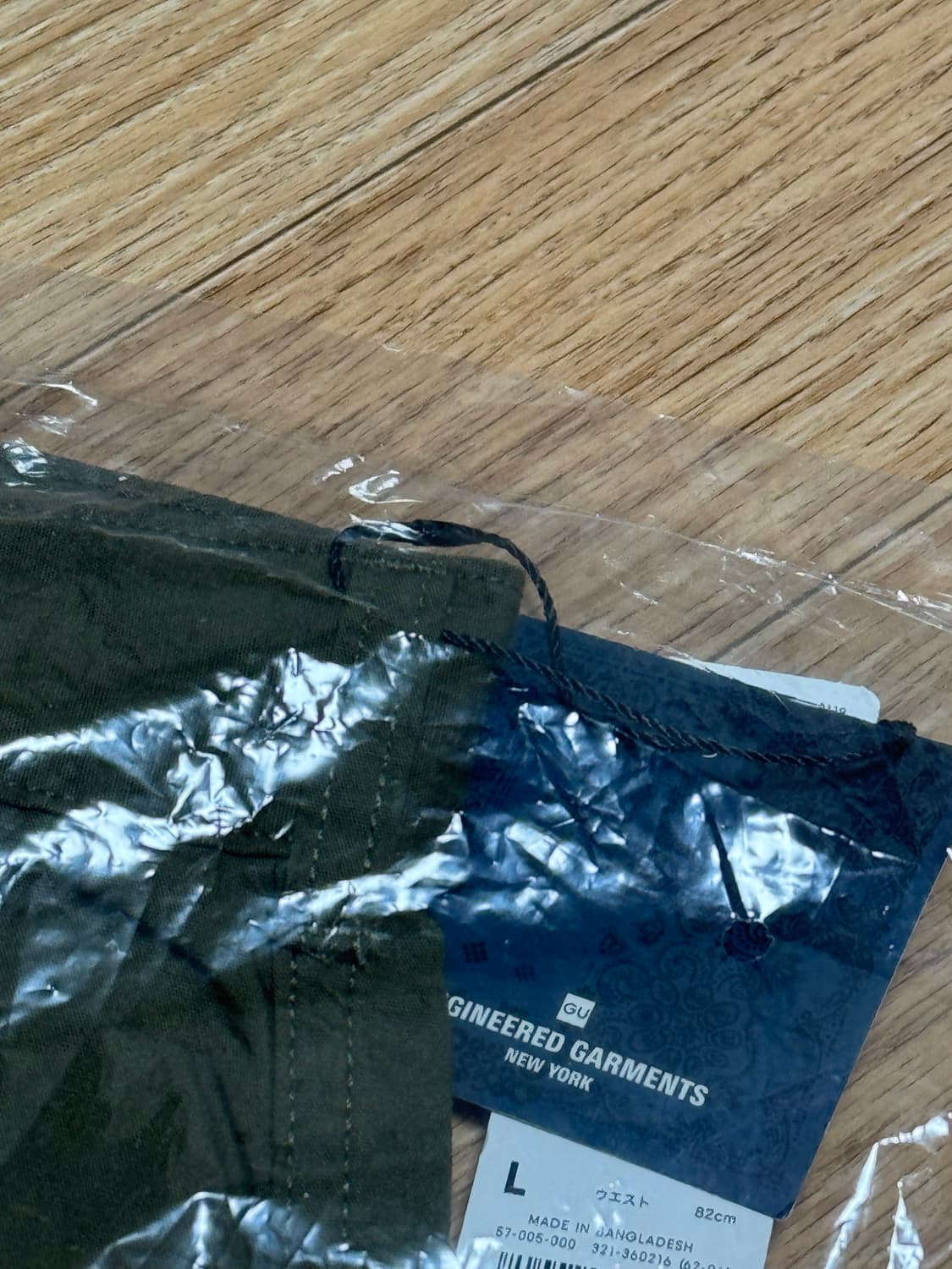 GU x  ENGINEERED GARMENTS 유틸리티 쇼츠 상품이미지2