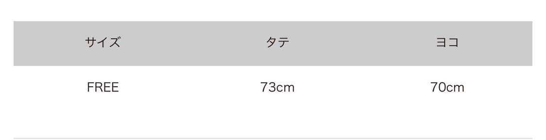 [미사용 새상품] 캐피탈 반다나 30x30 상품이미지7