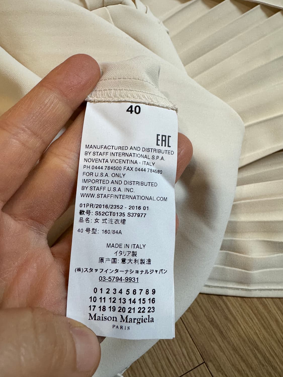 새상품 MM6 메종마르지엘라 원피스 상품이미지6