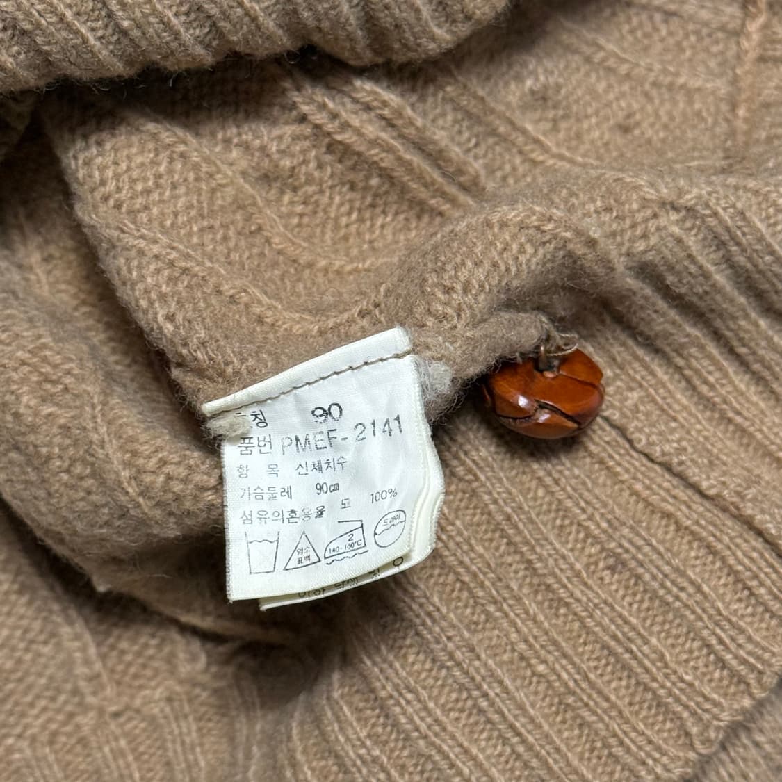 90 폴로랄프로렌 셰틀랜드 케이블 니트 가디건 상품이미지5