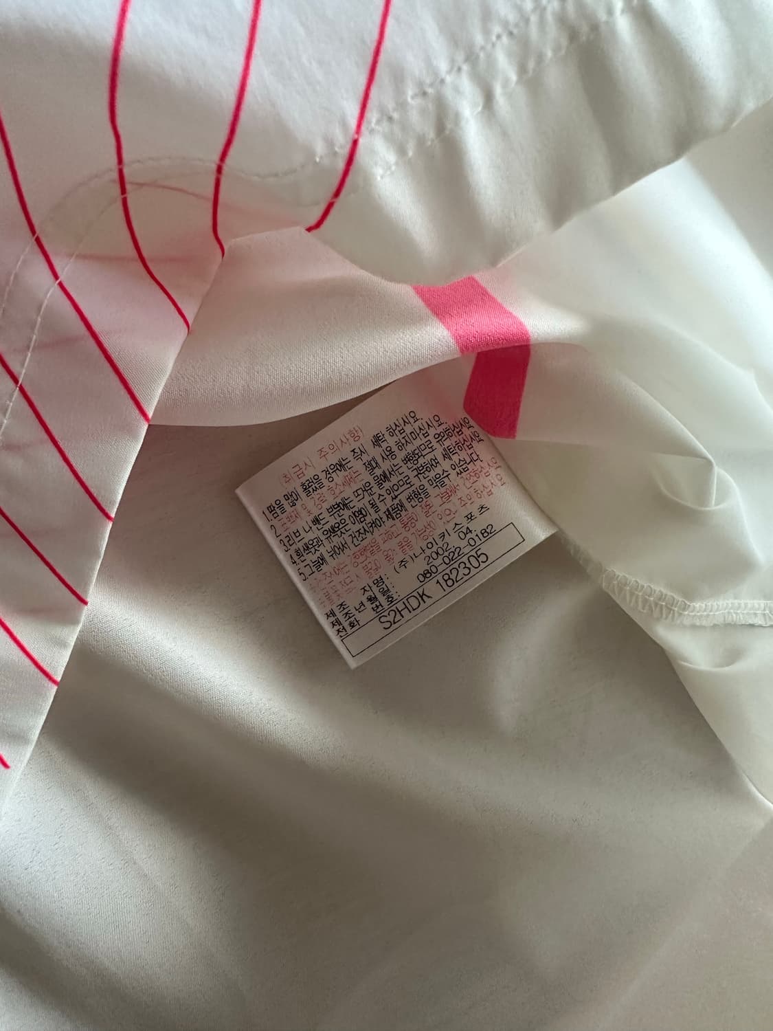 대한민국 국대 02 안정환 어웨이 유니폼 상품이미지10