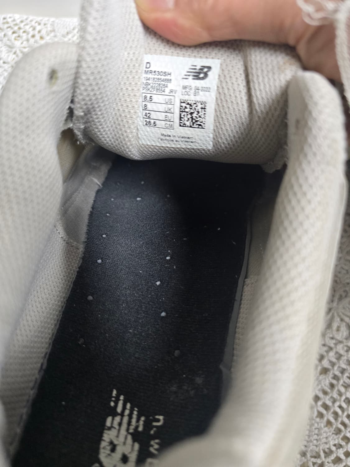 뉴발란스 530 베이지 상품이미지6