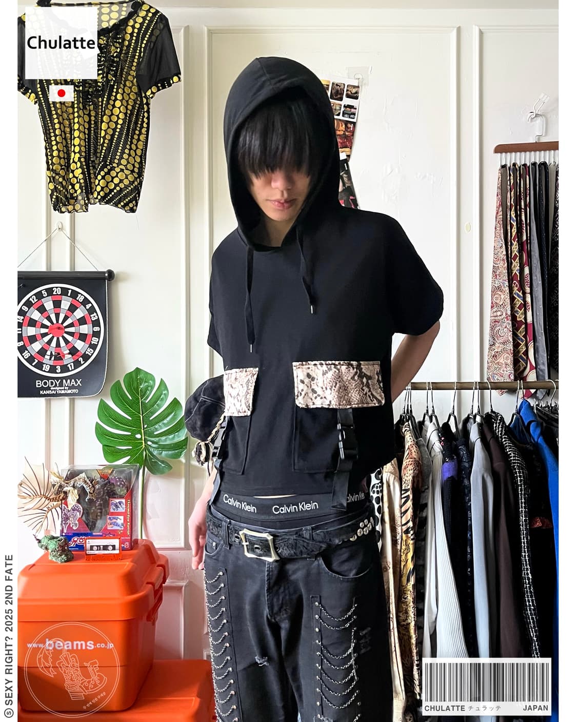 Chulatte Python Pocket 1/2 Hood T-Shirt 상품이미지1