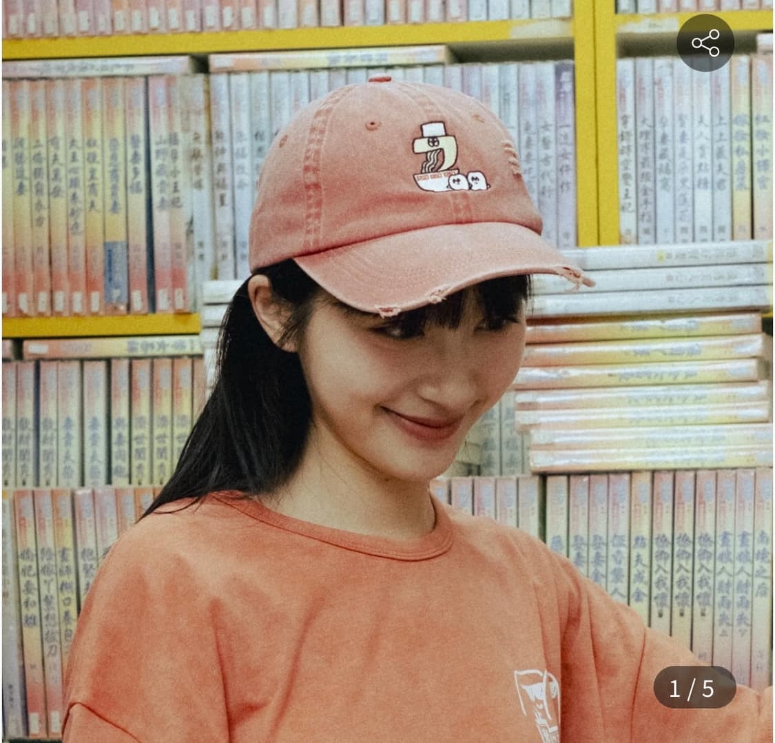 워싱 디스트로이드 자수 볼캡  상품이미지5