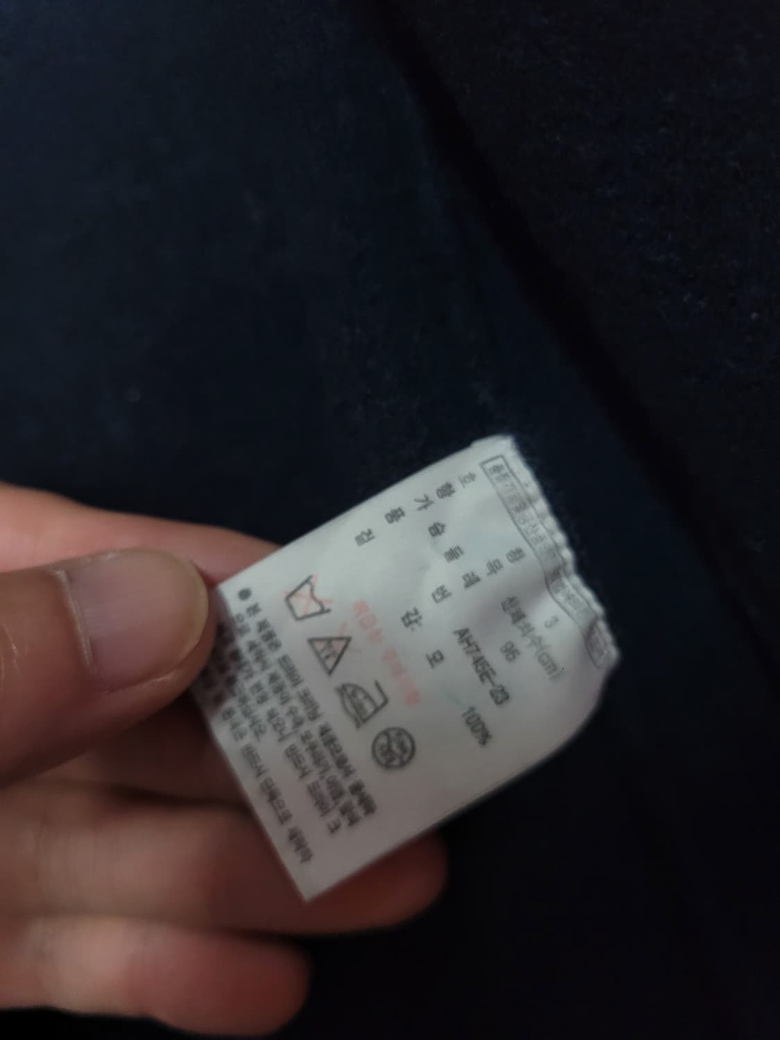 라코스테 진네이비 모 100% 집업 가디건 니트 상품이미지4