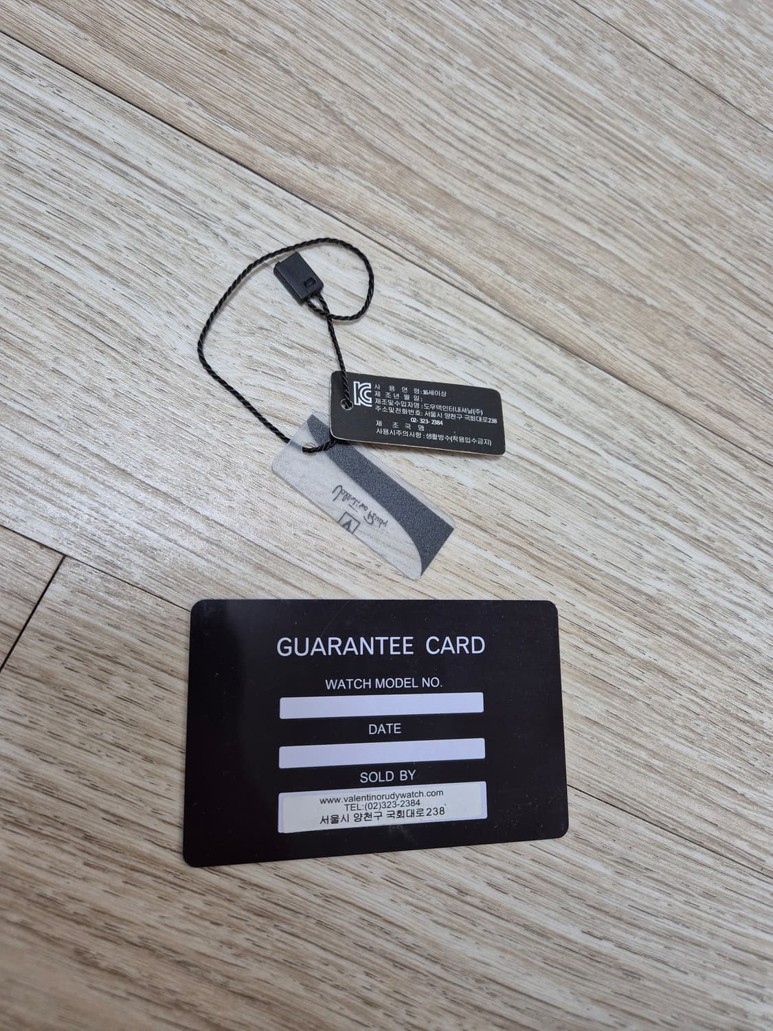 발렌티노 루디 가죽 시계 상품이미지7