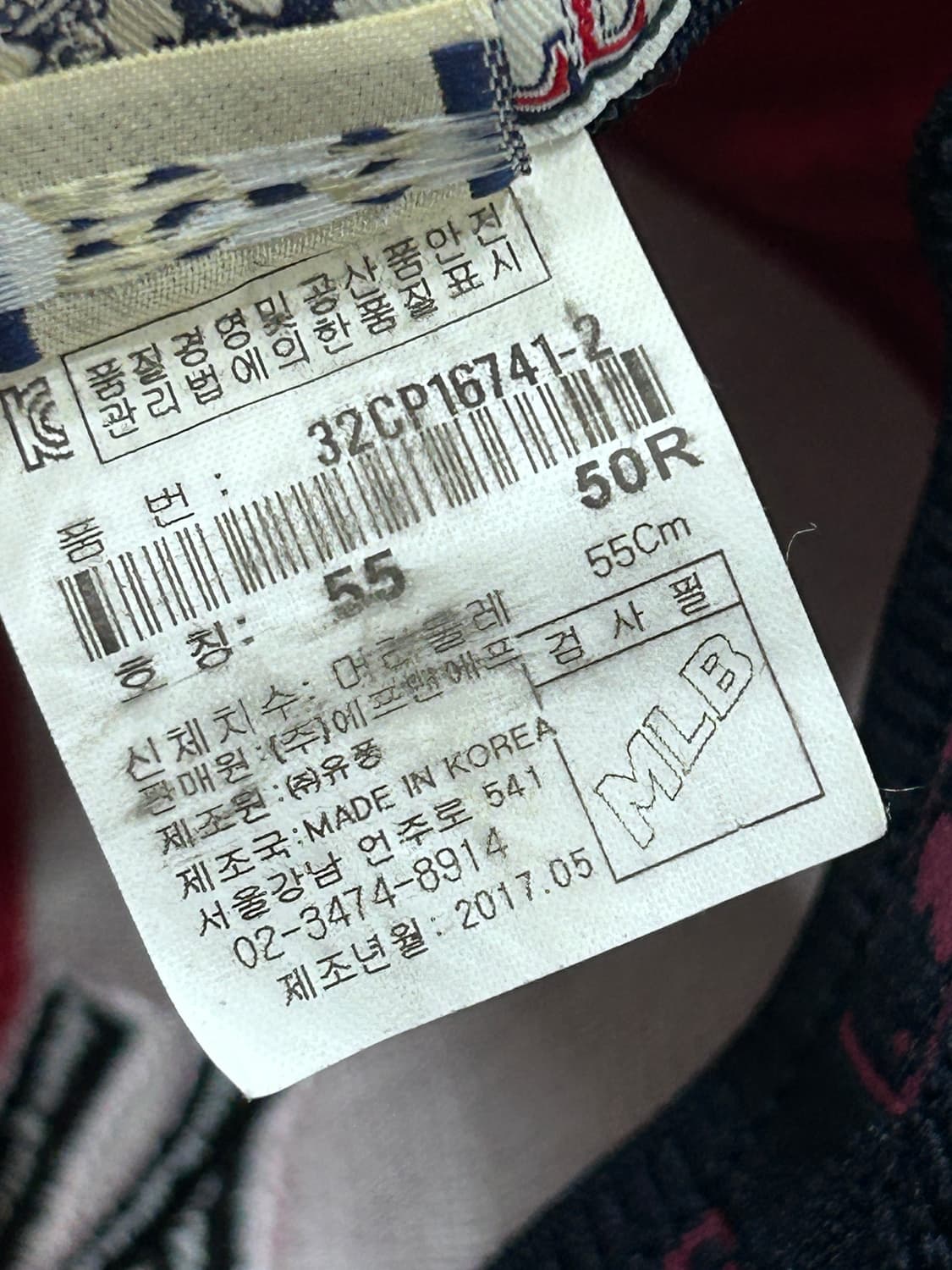 MLB 뉴욕 양키스 볼캡 모자 검빨 xs-s 상품이미지10
