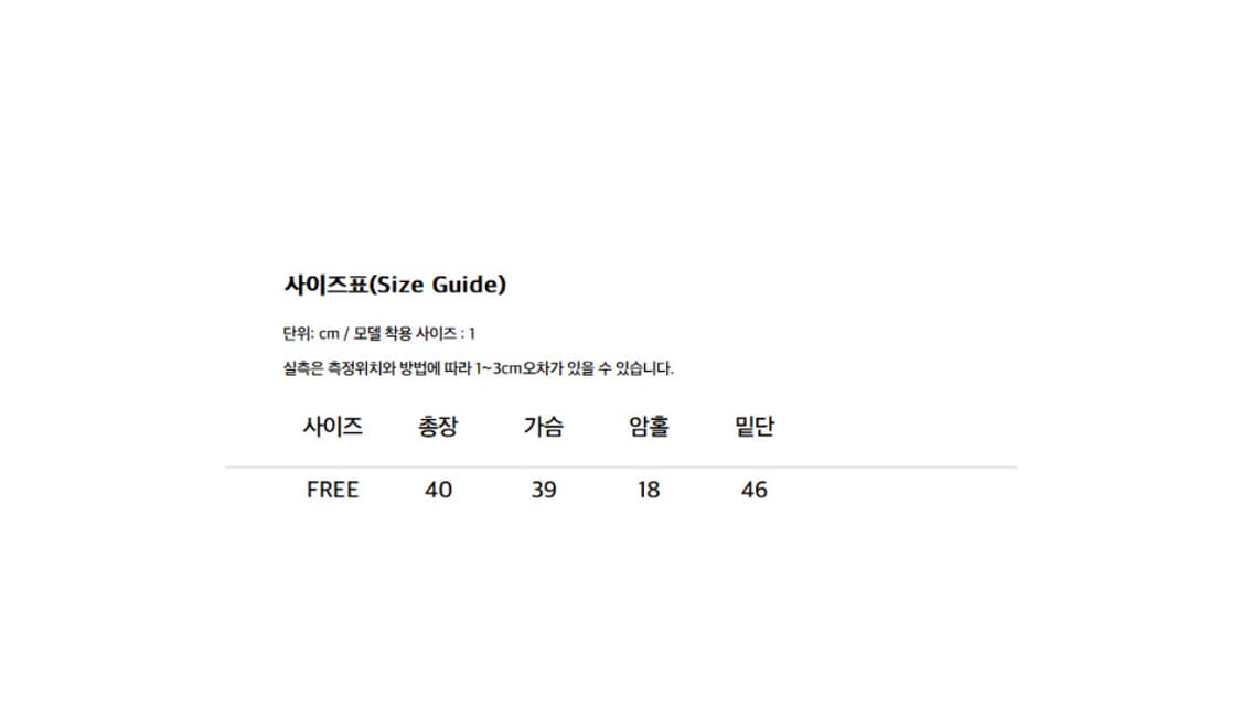 woohwa 셔링 슬리브리스 상품이미지4