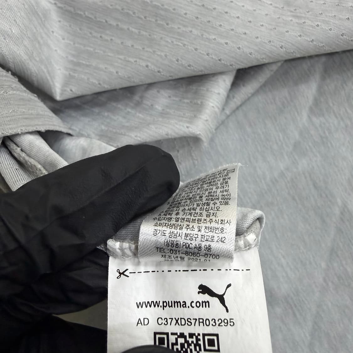 140 푸마 키즈 기능성 반팔 티셔츠 0316T 상품이미지4