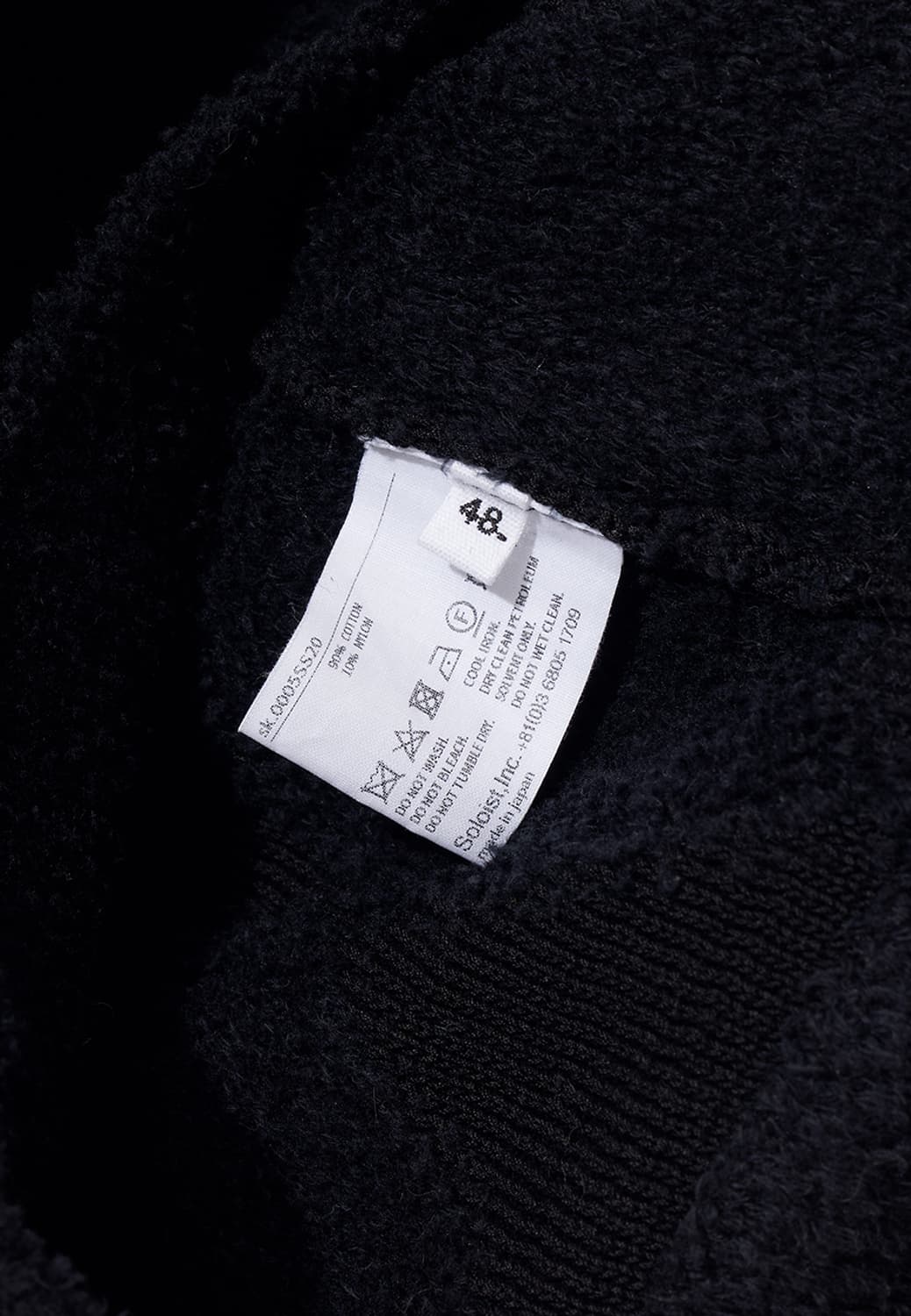 TAKAHIROMIYASHITA THESOLOIST 상품이미지6