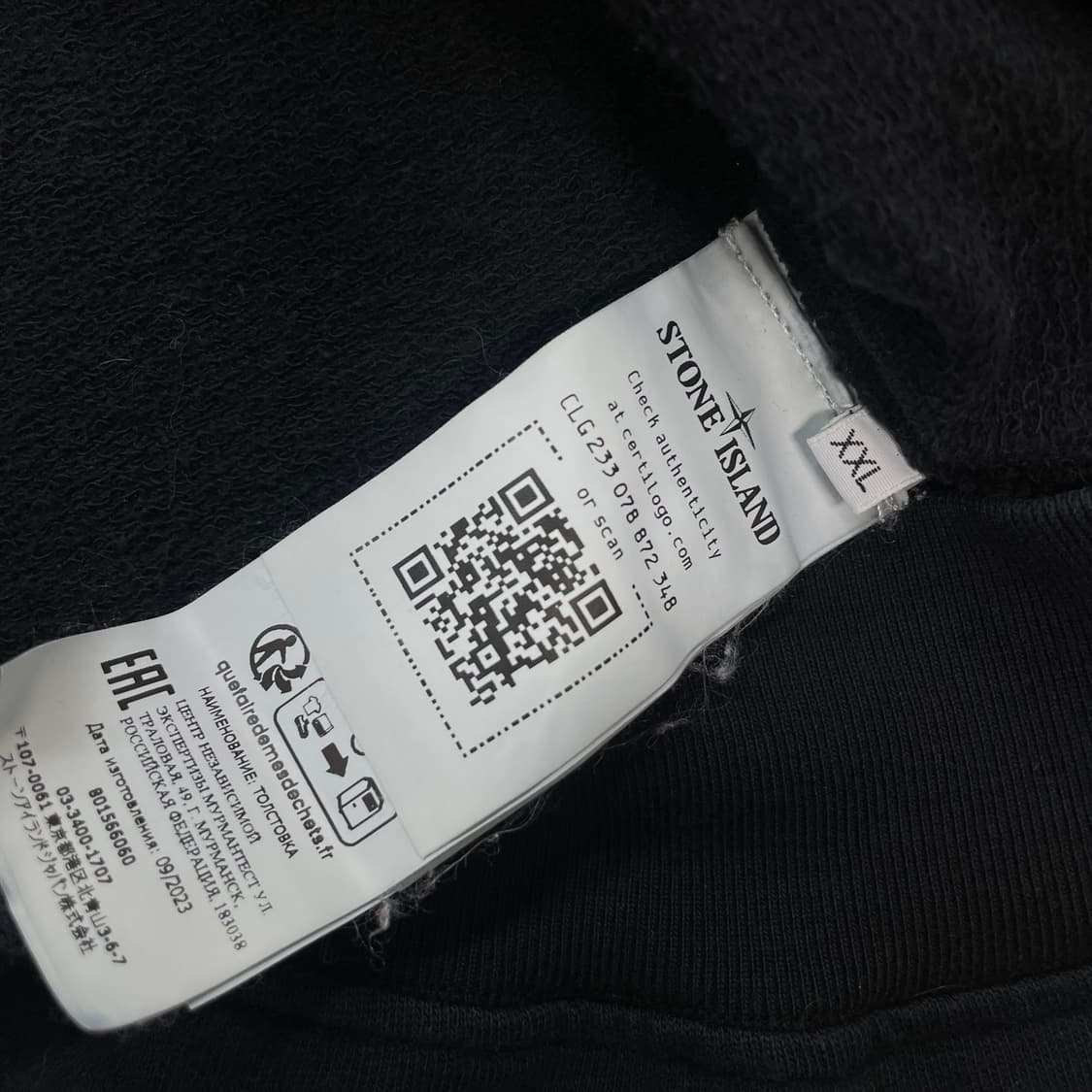 스톤아일랜드 와펜 패치 크루넥 맨투맨 블랙 상품이미지5