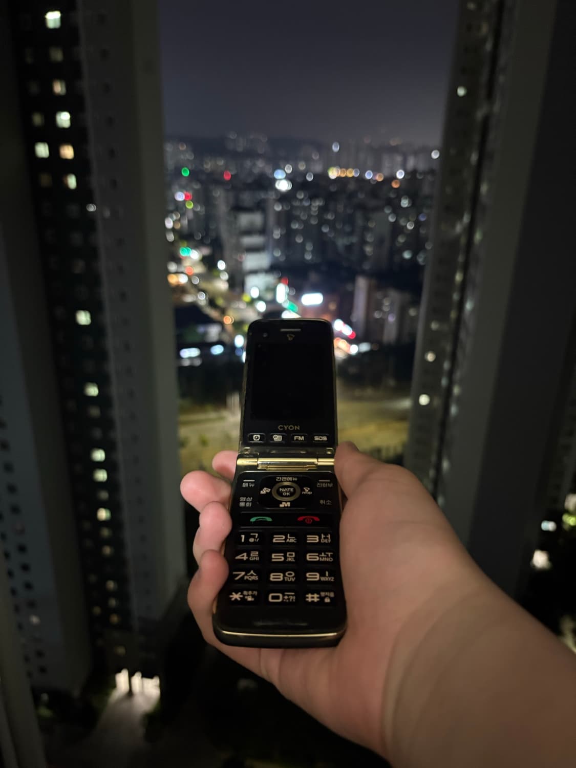 LG 피쳐폰 상품이미지6