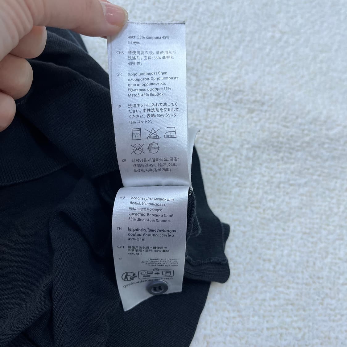 XL 코스 반팔 카라 피케 티셔츠 0303M 상품이미지3