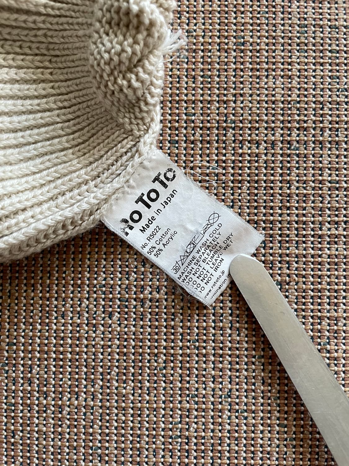 로토토 니트 비니 상품이미지3