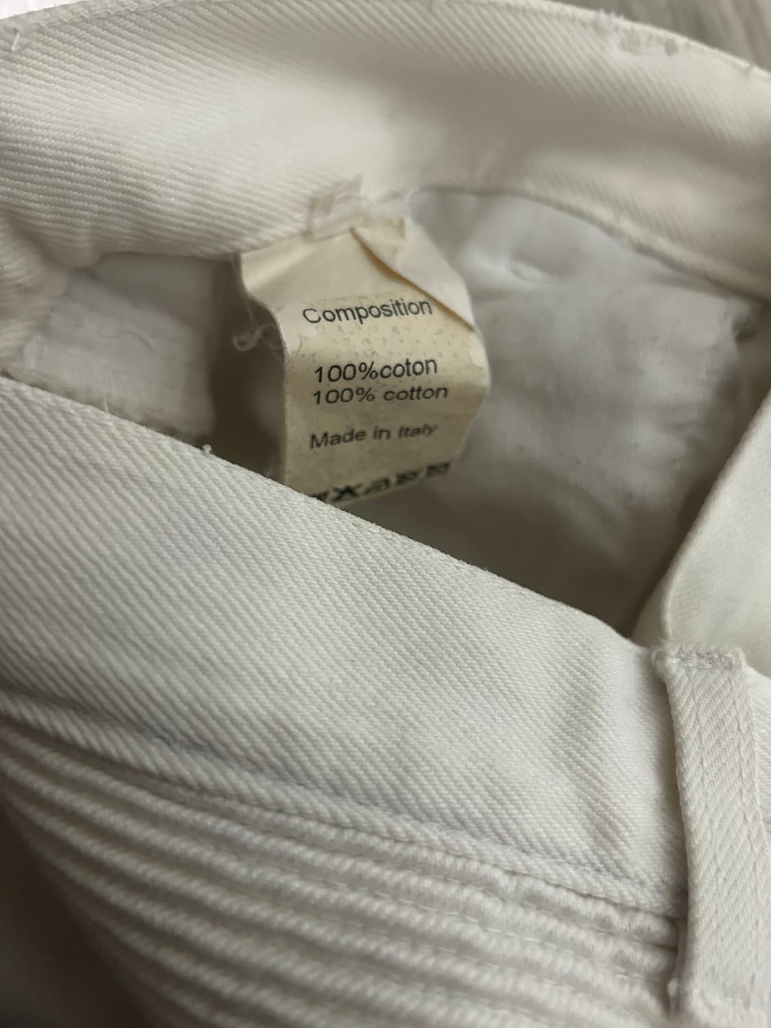 발망 화이트 바이커진 상품이미지6