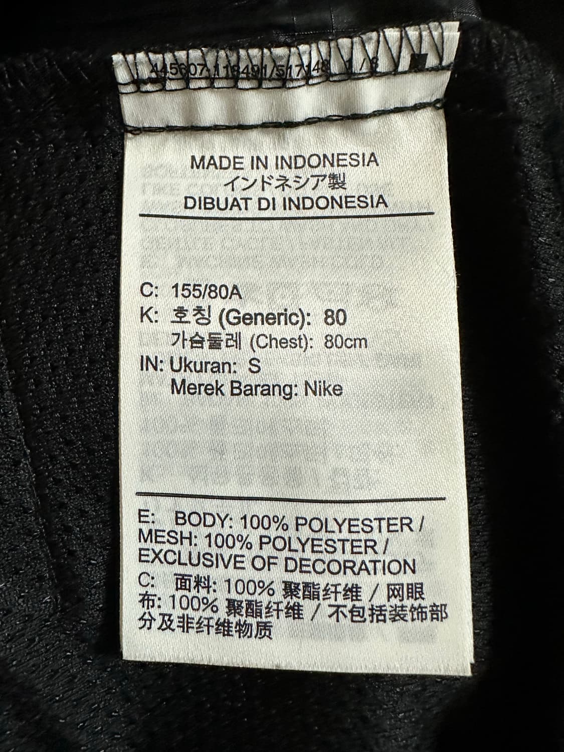 나이키 여성 바람막이 상품이미지4