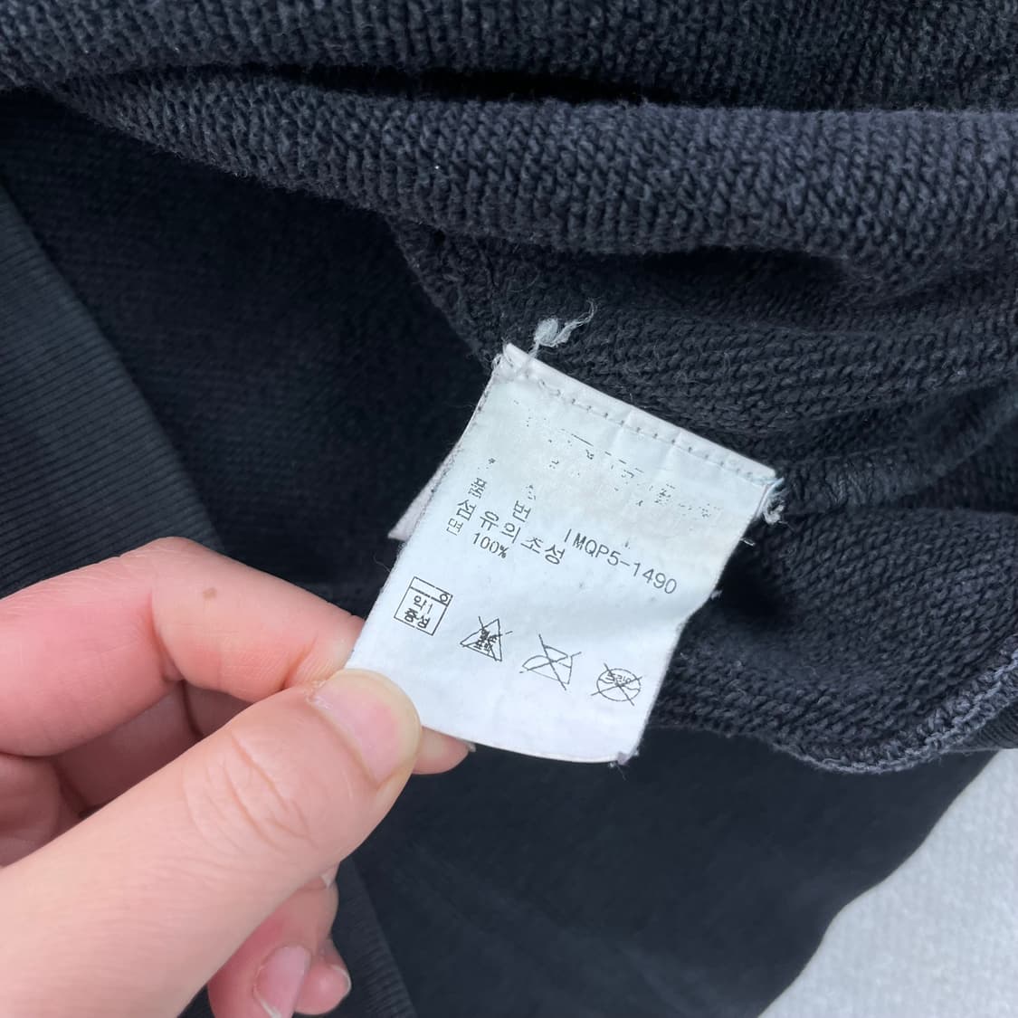 100 폴로랄프로렌 진스 딥 그레이 빈티지 데미지 반집업 후드티 상품이미지8