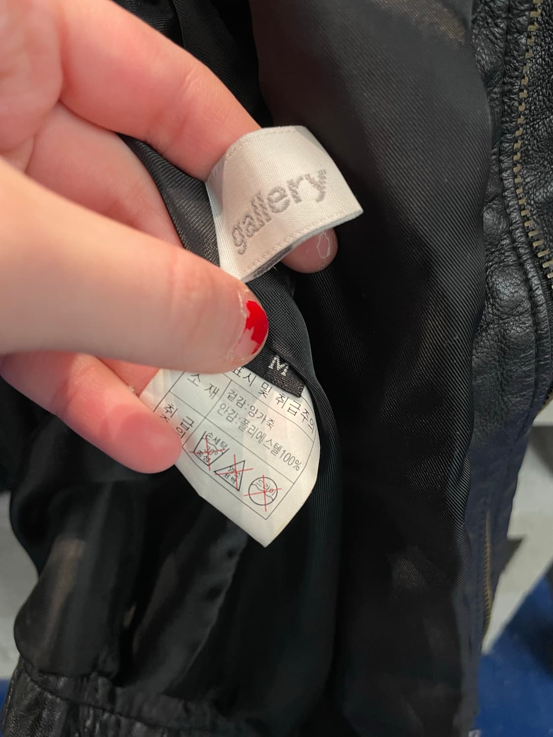 Gallery Lambskin 양가죽 자켓 상품이미지7