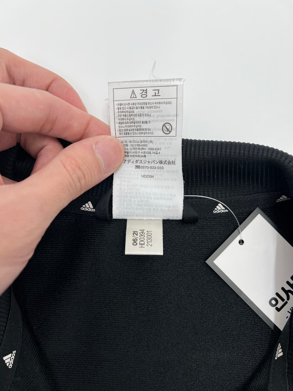 아디다스 트랙탑 상품이미지6