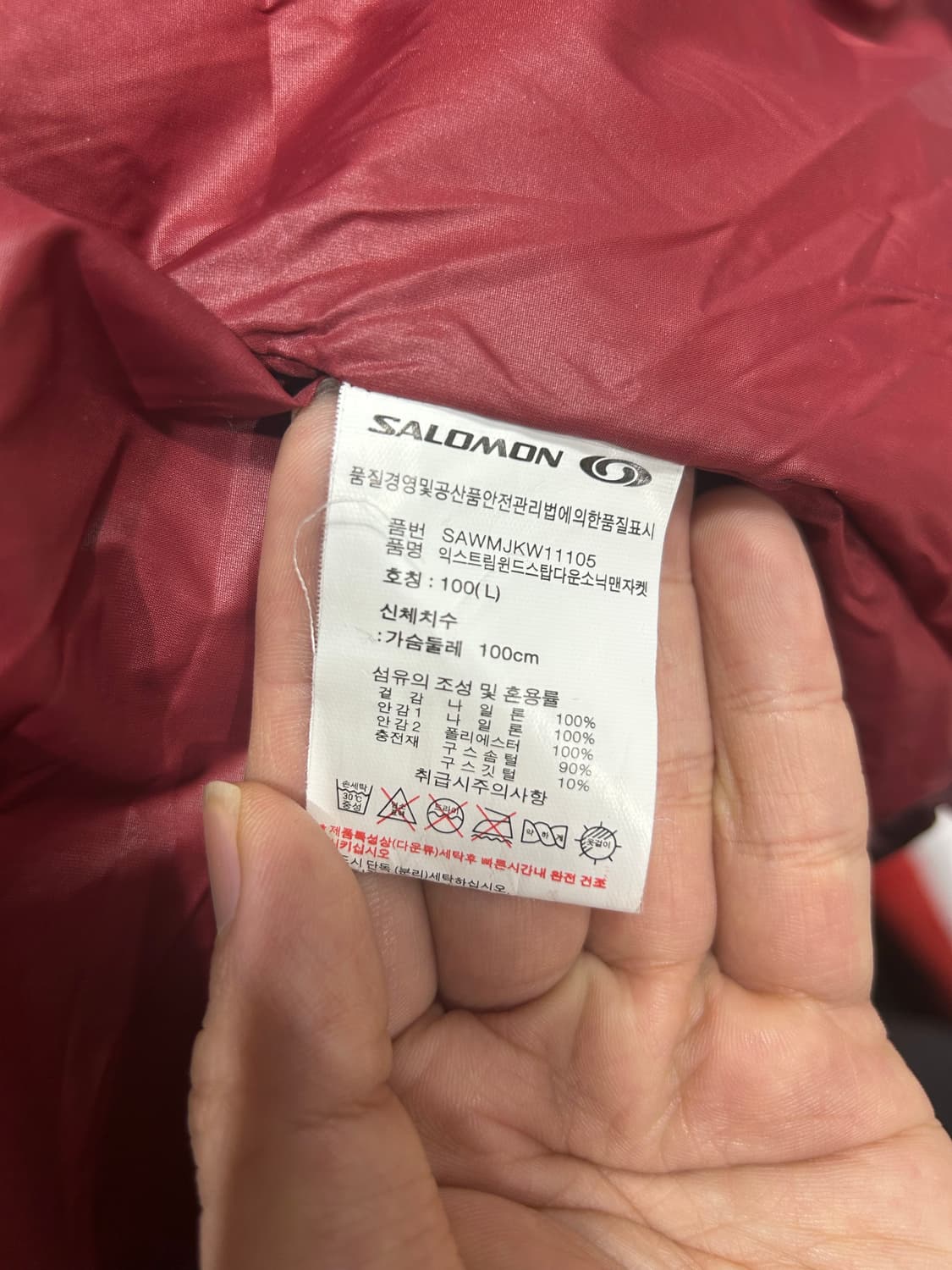 살로몬 구스다운 패딩(L, 800필) 상품이미지9