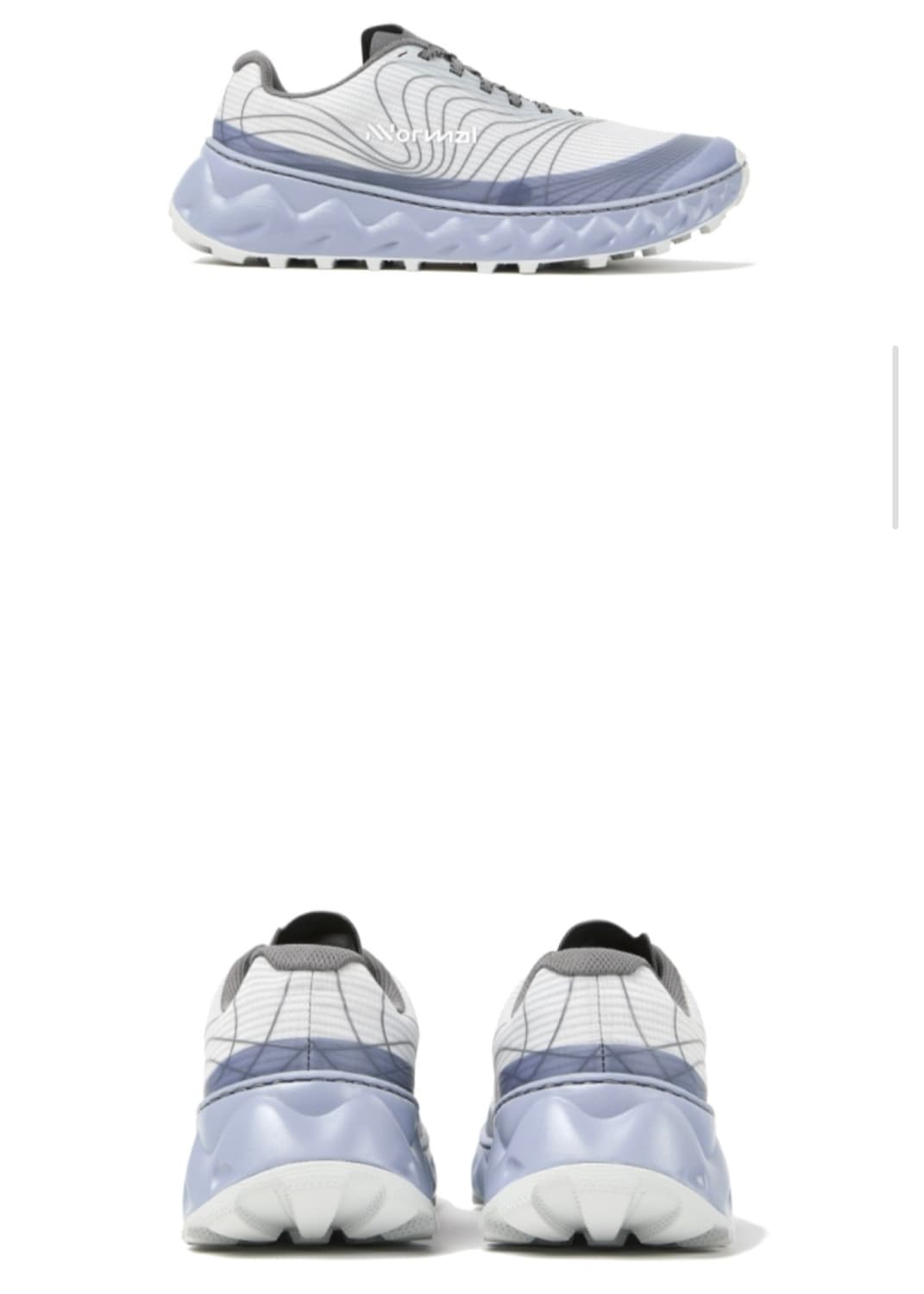 노말 공용 토미르 2.0 013 Grey/Blue 상품이미지1