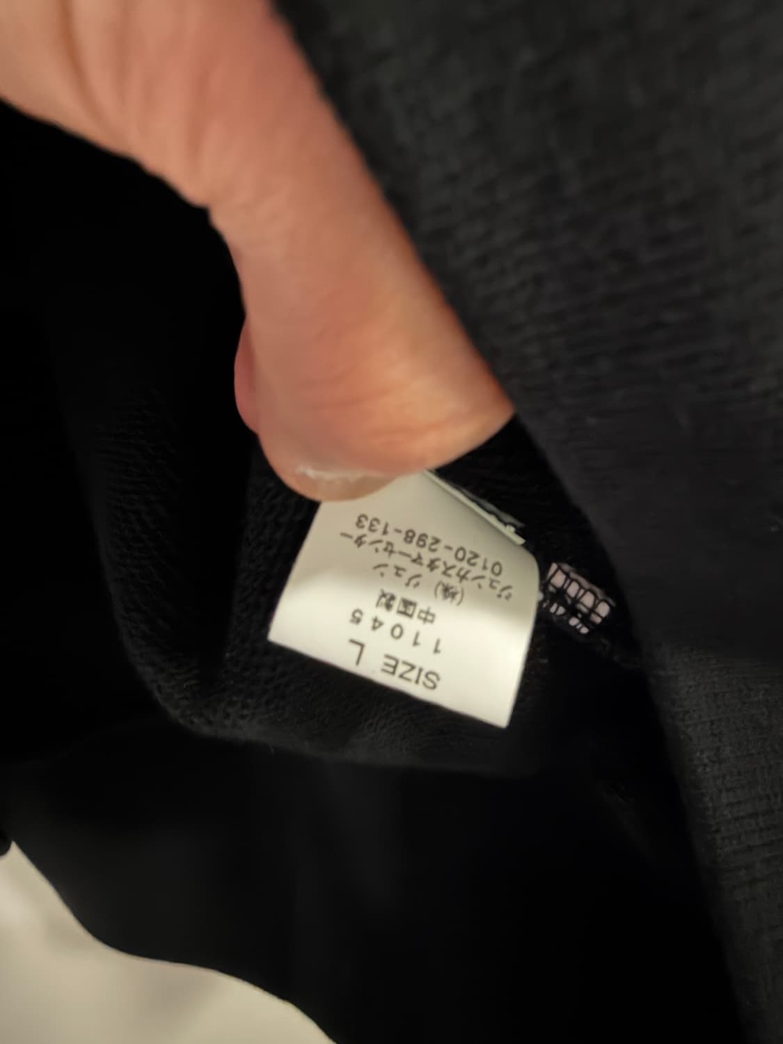 도쿄 멜로디 사카모토 류이치 × 10컬처 / 아담엣로페 스웻셔츠 상품이미지6