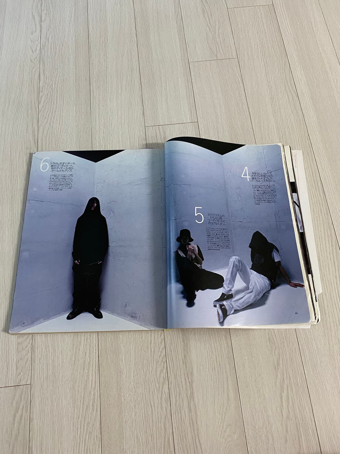 2002 6 MEN'S NON-NO No.193 상품이미지6