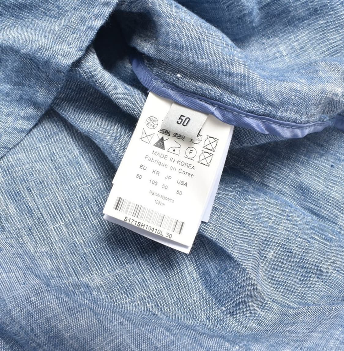 2017 시스템 옴므 린넨 셔츠 남방 N0008 상품이미지7