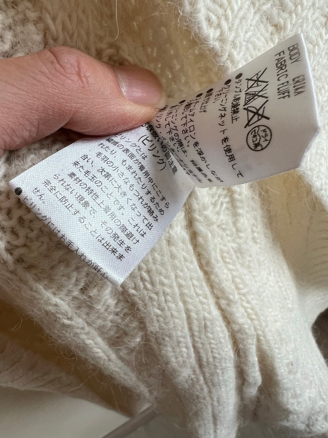 theory  정품 니트 롱가디건 사이즈2 상품이미지5